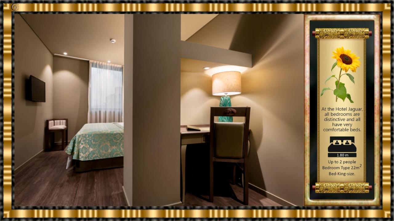 Hotel Jaguar Oporto - Airport To Hotel And City Center And Vice-Versa Is A Free And Continuous Shuttle Service From 7Am To 8Pm Exterior photo